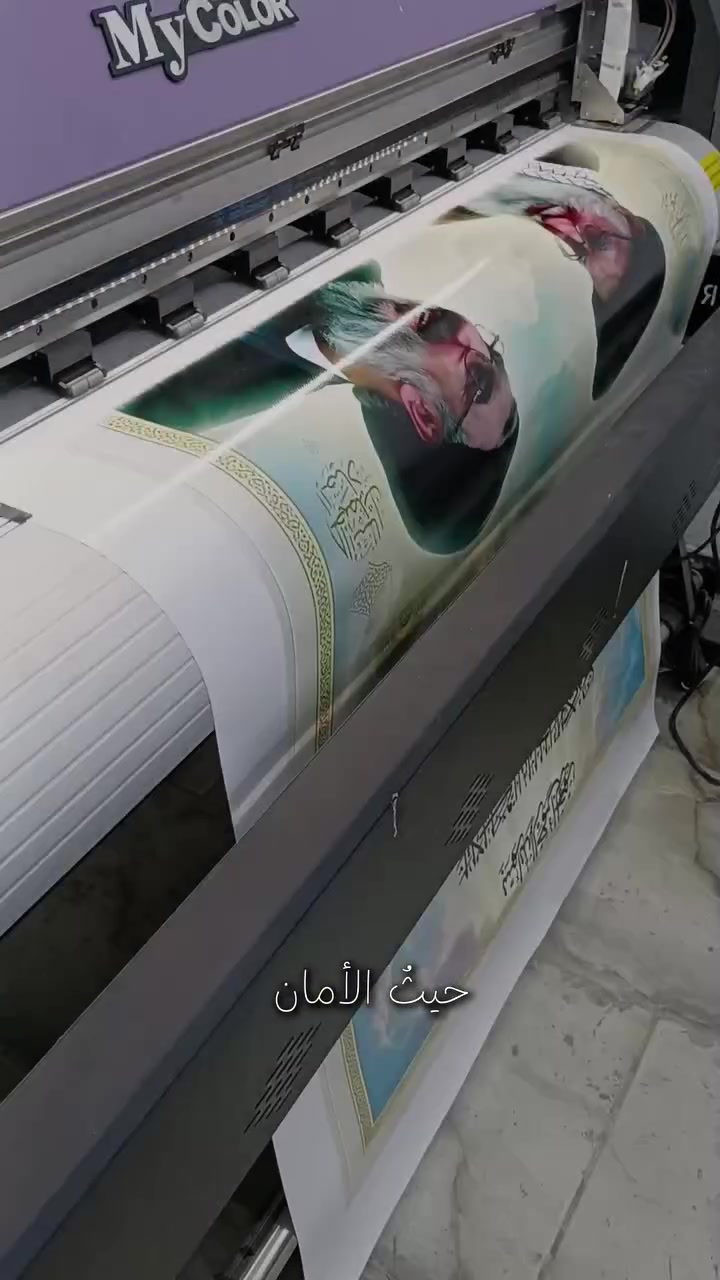 اطبع بوسترك فقط بـ 5 الف
طباعه عاليه الجوده والدقه والكوالتي 
وباسعار منافسه وتنافسية 
يتوفر توصيل لكل محافظات العراق 
للاستفسار الاتصال على الرقم التالي 
***********
او مراسله الصفحة
