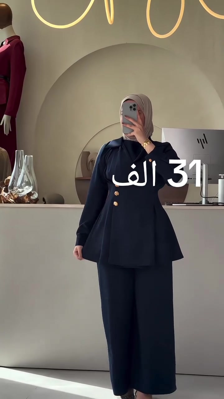 طقم 3 قطع خامه دابل ايطالي كوالتي عالي

السعر فقط 31 الف

القياسات 38 40 42 44 46 48

توصيل 5 الاف لجميع المحافظات

للحجز والاستفسار المراسله 👇👇👇
او واتساب ***********
