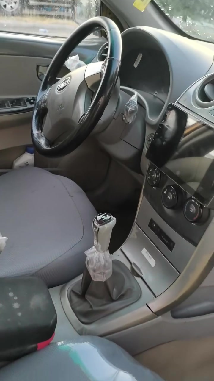 بيوايدي G3 موديل 2013  كير عادي السياره باسمي محرك وكير وتبريد كله مكفول الهيئة مصفره وجاهزه المكان الغزالية سعره 46 بيه مجال حك الجيه هاتف ***********
