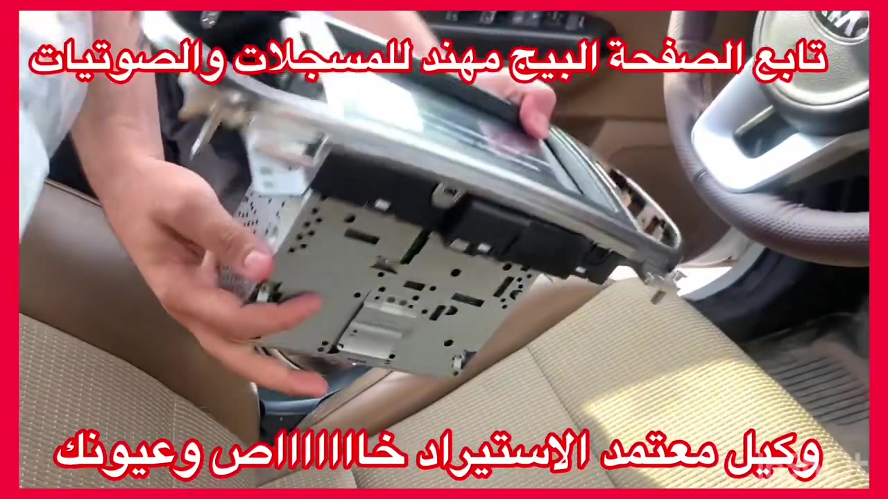 لا توجد تفاصيل
