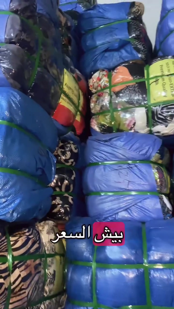 مكس نساي مشكل سعر 75الف الحجز ***********😉
