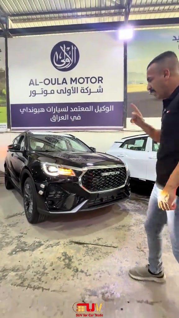 جيتور اكس 70 لكجري موديل 2026🔥🚘 خليجي زيرو . لمعرفة أسعار وتحديثات السيارات يومياً قوموا بمتابعة قناتنا على واتس اب!!: https://whatsapp.com/channel/0029VbCFD3UEgGfSYKrGN70q . للمزيد من التفاصيل الاتصال على الارقام ‏🙋‍♂️☎️ *********** 📞 *********** ‎ . ‏‎العنوان📍 الفرع الأول : زيونة - مقابل ملعب الشعب - مجاور محطة وقود المثنى⛽️ استخدم Waze للقيادة إلى شارع مثنى الشيباني, Baghdad - زيونة: https://waze.com/ul/hsvzte4qx1 . 📍 الفرع الثاني : المنصور _ حي الاندلس _ شارع دور السود استخدم Waze للقيادة إلى Baghdad - المنصور: https://waze.com/ul/hsvzt8f8zb
