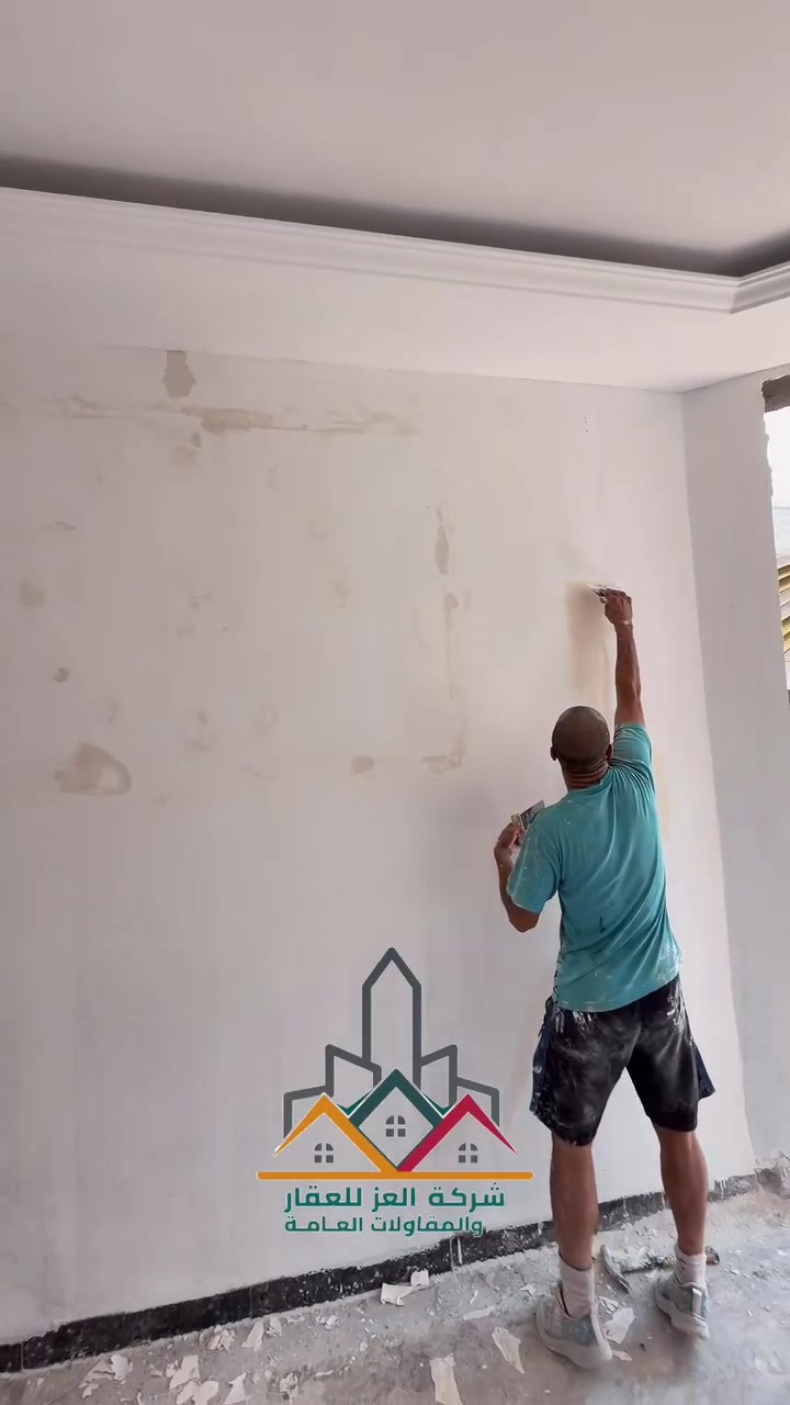 العز تبني طموحكم✨🏗️
مواقعنا في خدمتكم:
المقر الرئيسي: 📍بابل - الحصوة.
📍بغداد: حي الأطباء - خدمي شارع المطار.
... للتواصل والاستفسار عن خدماتنا (بناء، ترميم، تصميم هندسي)
[*********** - ***********]📞
أو راسلونا مباشرة عبر رسائل الصفحة.✉️
#ديكورات_داخلية_خارجية #صبغ_دور #واجهات_بيوت #ترميم #عمارة
