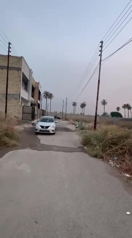 أرض