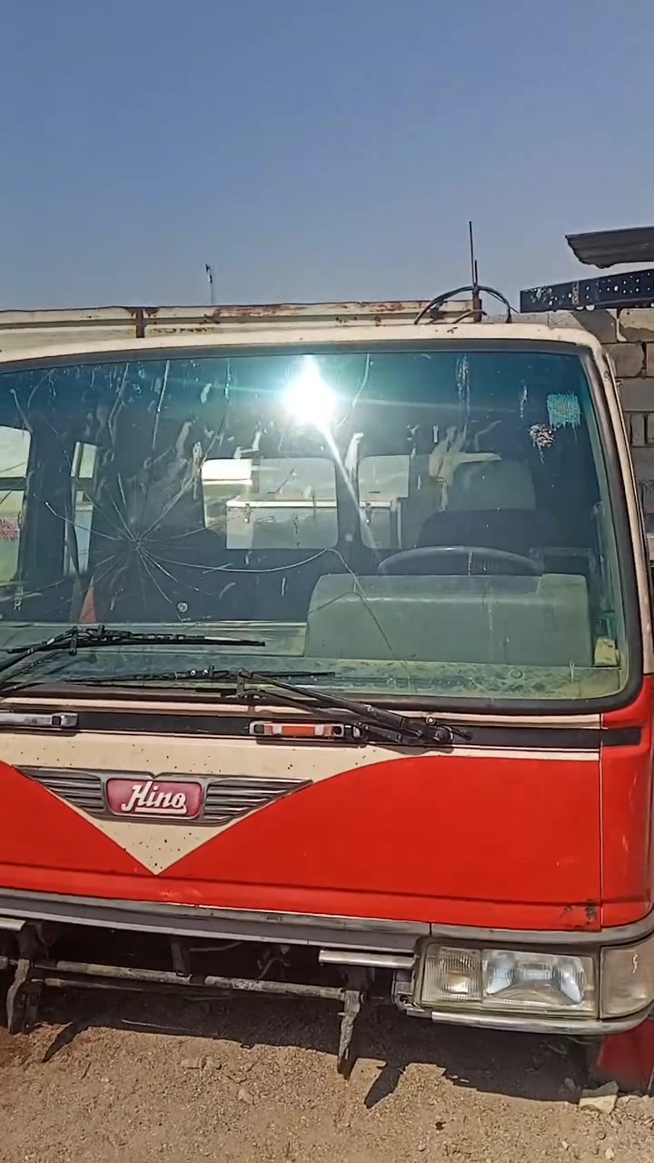 التصال***********
