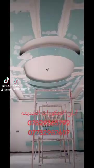 ناحية النيل • ديكورات داخلية وخارجية • أسعار تنافسية