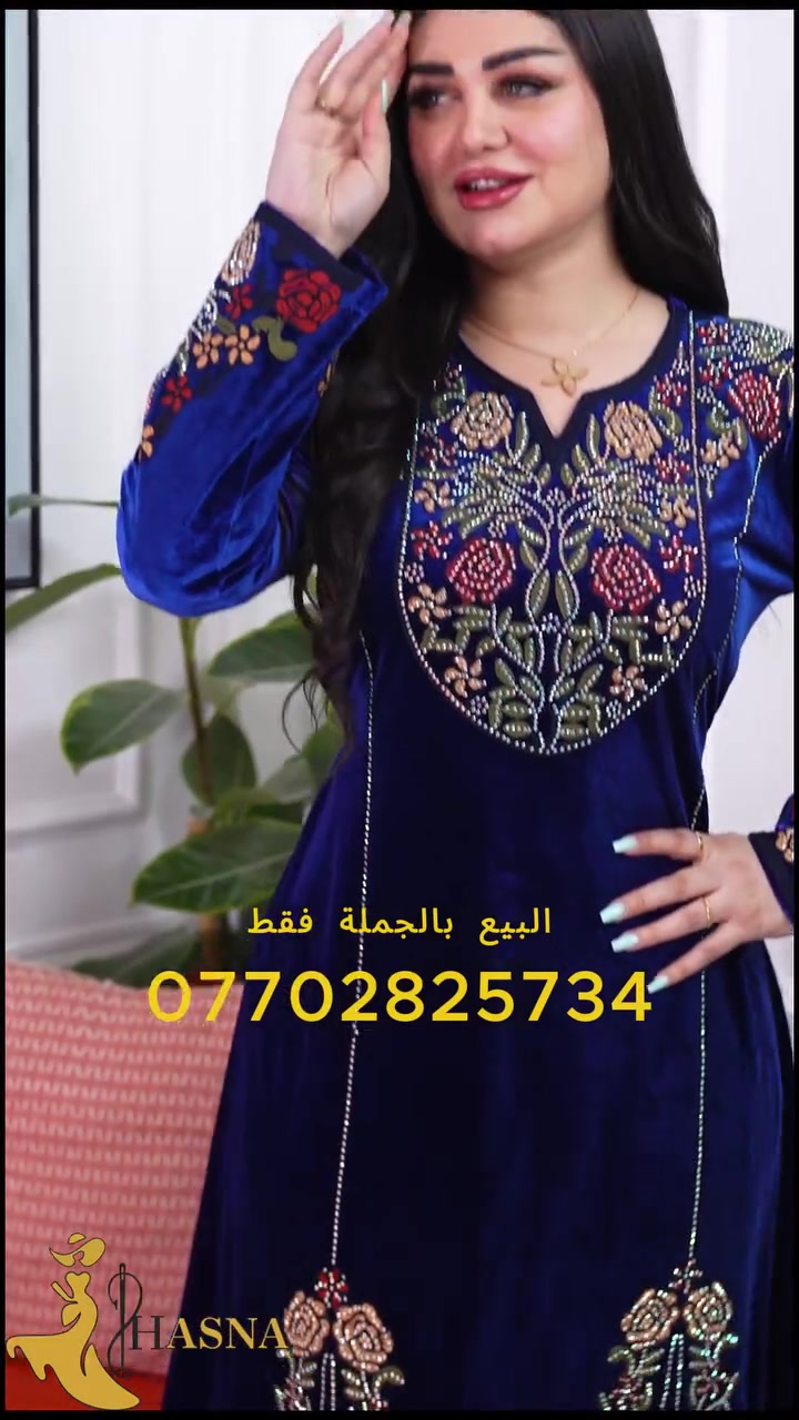 قديفة كوري اصلي كلوش شركة الحسناء
القياسات l XL  XXL  
يوجد توصيل الى جميع محافظات العراق الدرزن اربع الوان مميزة
البيع بالجملة فقط 
للحجز واتساب *********** #جملة #ملابس#مشاهير
