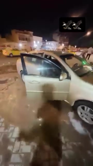 اوبترا • ٢٠٠٧ • رقم بغداد