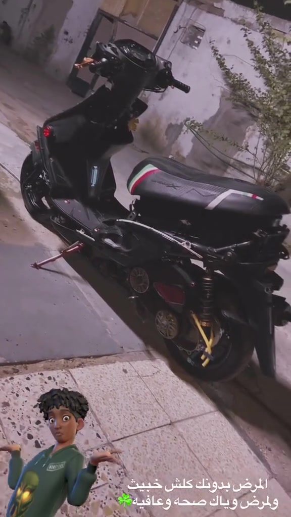 سلام وعليكم
سكنس لد
مزوده
للبيع
بوشه 68
كفرات بلاديات
فول تزويد
السعر واحد 300وبيه مجال
مكاني بغداد كراده ساحه الواثق
الرقم ***********
