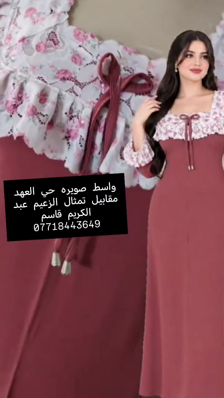 لا توجد تفاصيل
