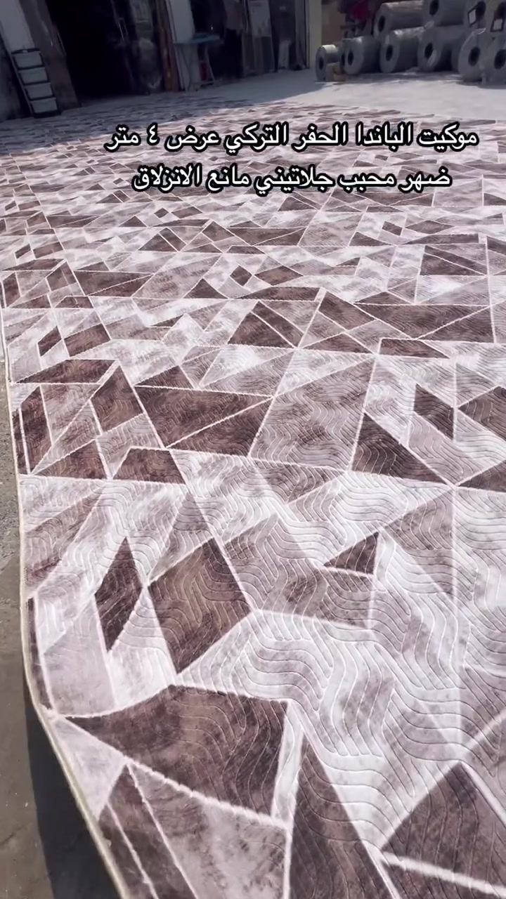 مـجمـع آلبيت آلسـعيد يرحب بكم🌹🥰💥

فرصتك  الأخيرة والكميه محدوده جدا✅

 

  العنوان 👇👇

بابل/ حله/ ورديه خارج سـيف سـعد 
مـقابيل مـسـتشـفى ألگفيل ✅ 
لايوجد لدينا فرع اخر 💕💕

أهلاً وسهلاً بكم جميعاً 🌺 🫧 زبائننا الكرام 🌺🫧￼

 ~الرقم ~
***********
***********
