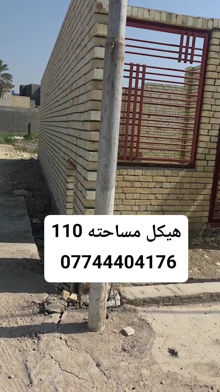 لا توجد تفاصيل
