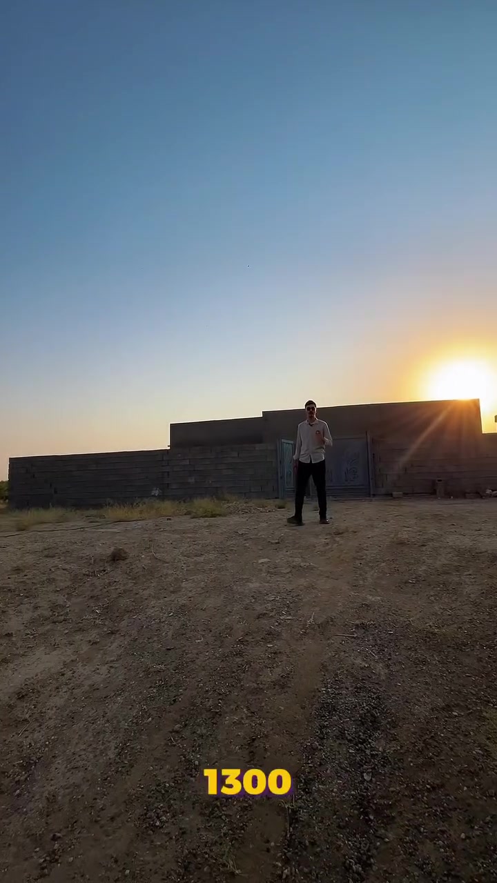 بيت • هيت ذاك الصوب • ١٣٠٠م