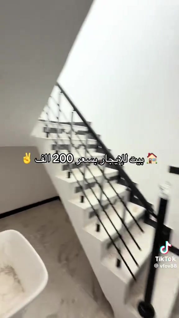 للتواصل على الرقم
***********
