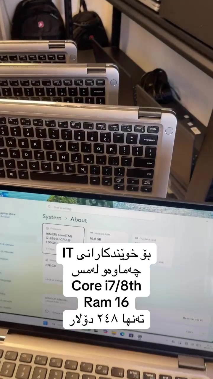 Core i7 • جيل ٨ • رام ١٦