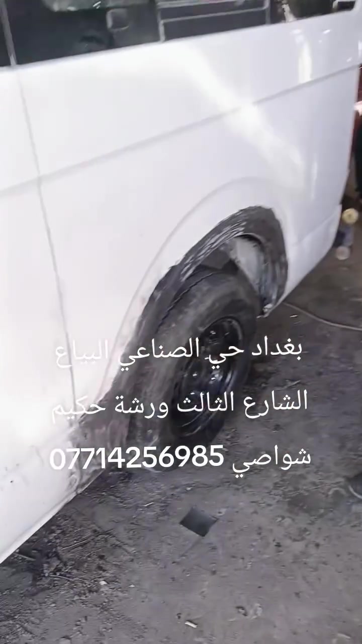 لا توجد تفاصيل
