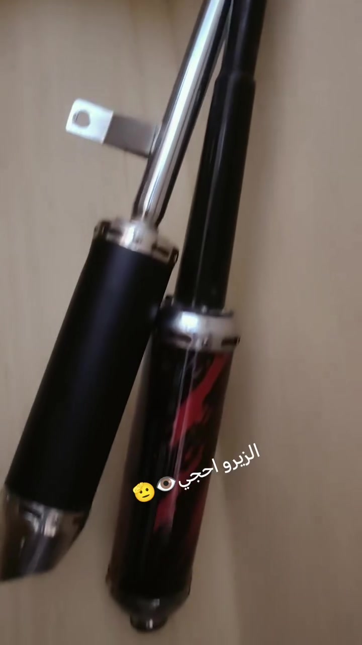صالنصه ام الطوبه   شخط واحد ما بيها للبيع مكان ديالى تقاطع الساده سعرها 45 وبيها مجال بسيط رقم  ***********
