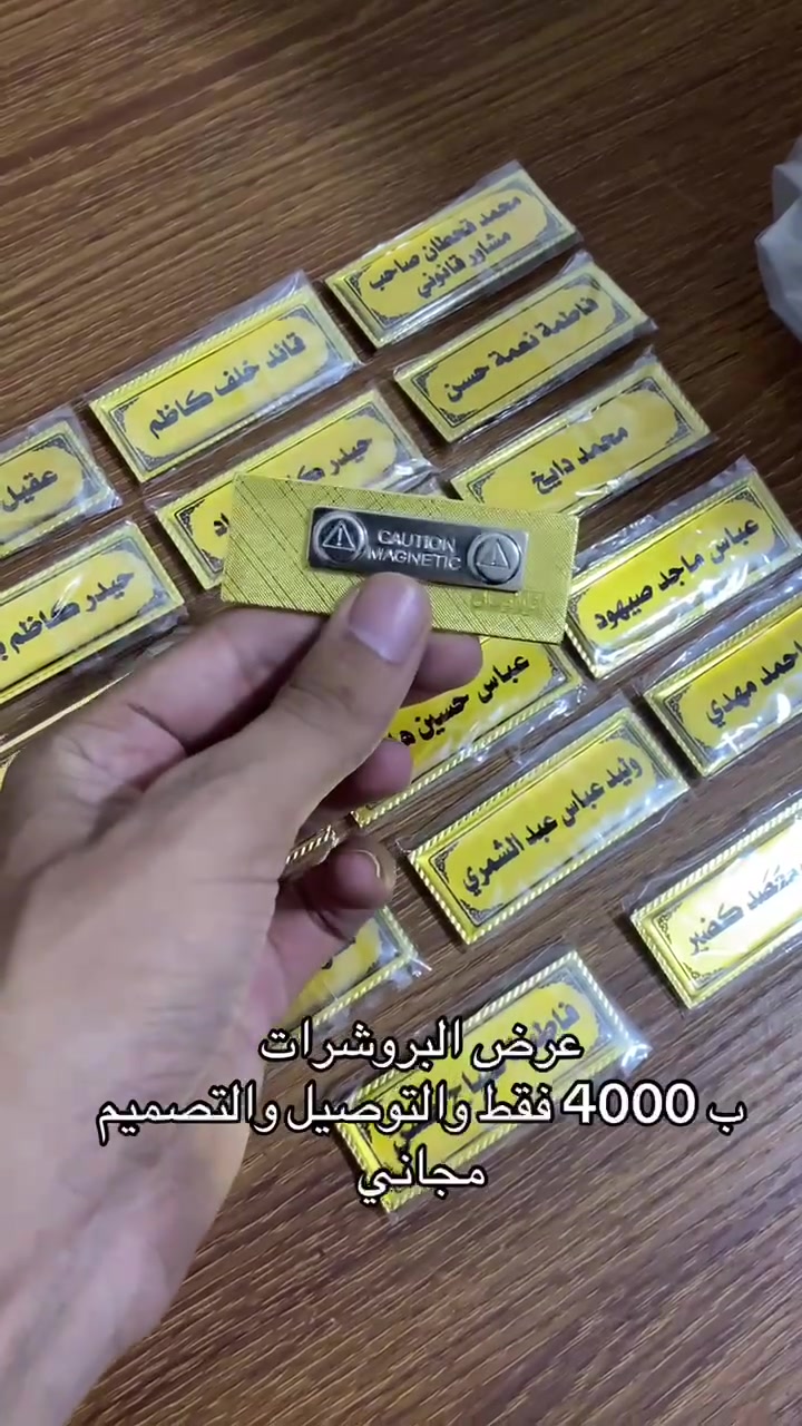 للحجز • مراسلة الصفحة