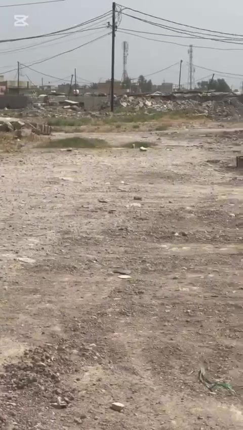 الاستفسار *********** وبي واتساب
