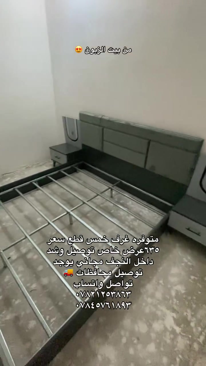 لا توجد تفاصيل
