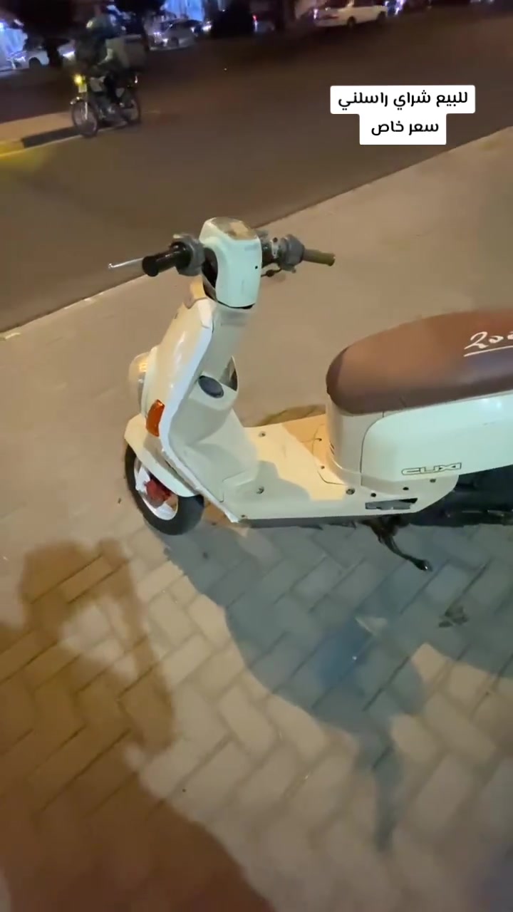 ماكس بوليسي • مكينة ما مفتوحة • نضيفة
