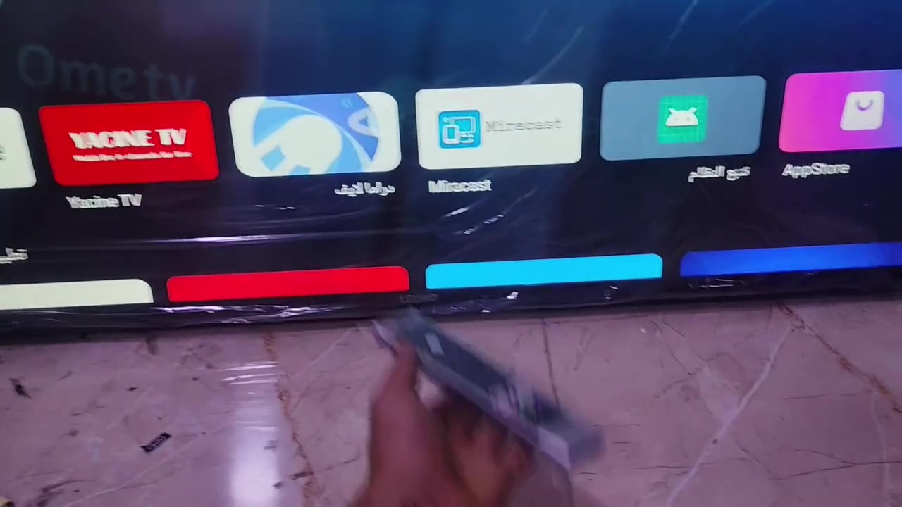 نوع LG UHD
ضد الكسر
الشاشه ناطقه جميع البرامج شغاله
بيه برنامج يشغل جميع مباريات بين سبورت قنوات ولافلم ولمسلسلات المدبلجه
4K
يوتيوب كلش سريع  تحكم كلش سلس 
الشاشه جديد لوك بلجيس
ضمان
سعره 350
مكاني بغداد مدينه الصدر
*********** هاتف واتساب
