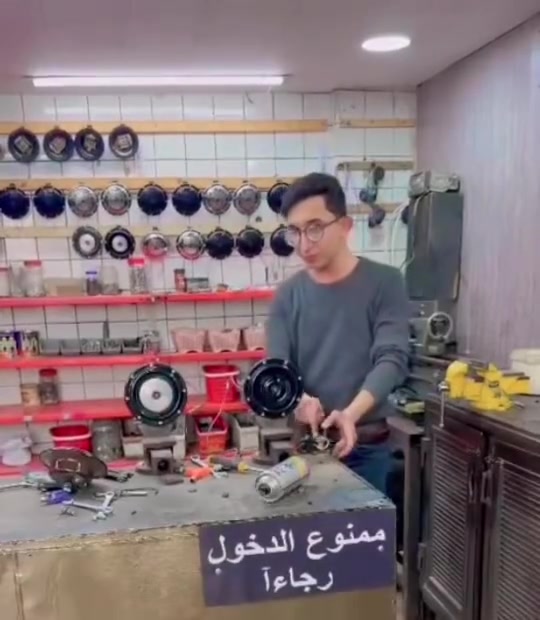السلام عليكم هورنات مالت عباس فاضل اقراص محدبه
                               مكاني حريه 
***********

