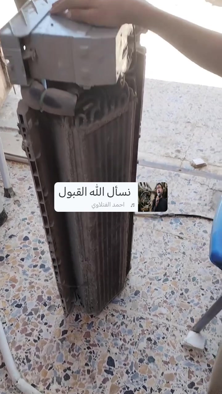 ​✅ خدمتنا تشمل:
فتح السبلت وتفصيخه قطعة قطعة.
​غسل "الفان" والراديتر والحوض بأحدث الأجهزة.
​فحص الأداء وضمان التبريد.
​متوفر أيضاً خدمة التنصيب الاحترافي.
​  (فتح + تفصيخ + غسل).
​📞 للحجز والاستفسار:
الفني،احمد العطواني ،تصال:***********
واتساب ***********

