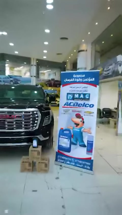 من داخل شركة المنصور العراقية للسيارات
الوكيل الحصري لعلامة ACDelco الأمريكية في العراق 🇺🇸
اليوم نعرّفكم على منتجات الصيانة الأصلية المتوفرة لدى
مجموعة المؤتمن لتجارة زيوت المحركات والفلاتر المستوردة 👇
⚠️ تنويه مهم:
احذروا المنتجات المقلّدة… لأنها تضر سيارتك على المدى البعيد ‘اختر الأصليّ والمعتمد 🫆
✅ جميع منتجات ACDelco الأصلية متوفرة حصرياً لدى
مجموعة المؤتمن – الوكيل الحصري  لشركة المنصور العراقيه  للسيارات و شركه
ACDELCO  
الأمريكية في العراق🇺🇸🇮🇶🇨🇦
🔧 لا تدوّخ سيارتك… ولا تدوّخ نفسك
اختَر الأصلي… وخلّي سيارتك بأمان دائمًا.
— للمزيد من المعلومات والتواصل:
📍 بغداد – السنك – خلف كراج الطوابق
📞 *********** | *********** | ***********
