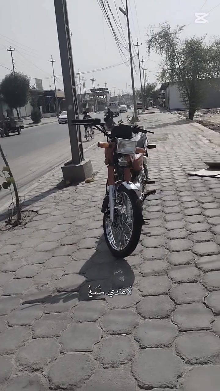 السلام عليكم دراجه غنيه عن التعريف جديده زيرو على وضع الشركه صار شهرين من طلعتها الدراجه فول من كلشي واضح كدامك اوراق بيع او مراوس للاستفرار ***********
