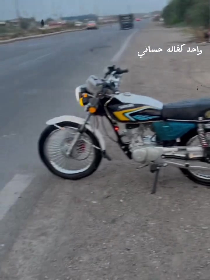 ماجيلك • موديل ٢٤ • زيرو