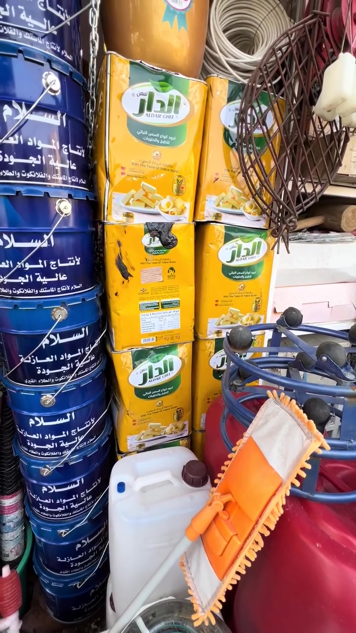 ماستك السلام • تنكات اصلي • سبع ابكار