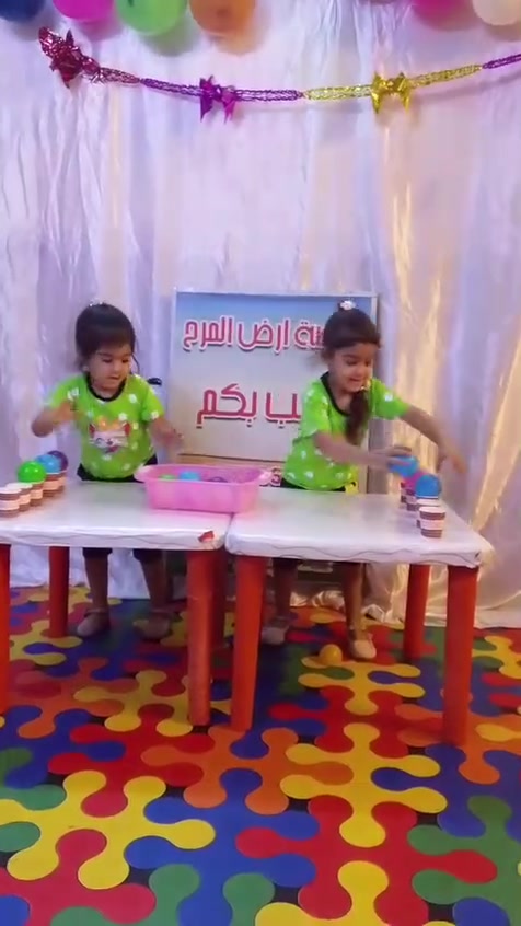 مع
 روضه وحضانه ارض المرح   الحب 😍 والالعاب الحلوة 😍 والاهتمام 😍والامان 😍 والتدريس الرائع 😍 والوقت اللي يناسبك 😍
***********
الحرية الأولى مقابل العياده الشعبيه الفرع الثاني على اليمنئ براس الشارع صيدلية زهرة
