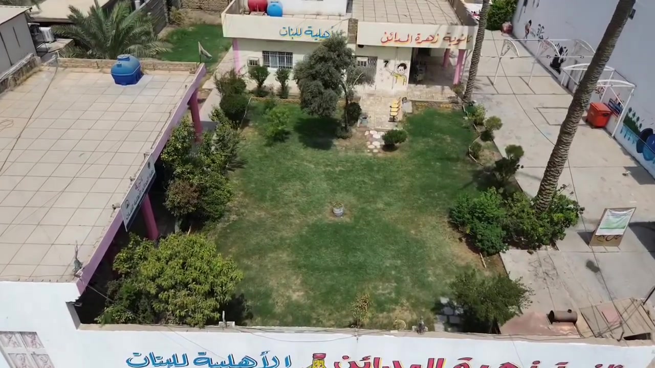 بِسْمِ اللهِ الرَّحْمٰنِ الرَّحِيمِ 🌷
خطوة جديدة نحو تعليمٍ أفضل وتطويرٍ مستمر 📚✨
تم اليوم تجهيز معهد وثانوية زهرة المدائن بشاشات ذكية وتعليمية حديثة، لتكون وسيلة مهمة في توضيح المادة العلمية، وتسهيل إيصال المعلومة للطلبة، وتطوير أساليب التدريس بما يواكب التطور التعليمي.
ونسعى دائماً إلى توفير أفضل الوسائل التعليمية والأجواء المناسبة التي تساعد طلبتنا على الفهم والتعلم والتميز، لأنكم تستحقون الأفضل. ❤️
معهد وثانوية زهرة المدائن
وجودكم وثقتكم هي دافعنا لنكون دائماً الأفضل، ولنوفر لكم كل ما يساعد على الراحة والتطور والنجاح. 🌹
زهرة المدائن... تعليمٌ أفضل، ومستقبلٌ أجمل.
#العنوان مركز قضاء المدائن قرب العمارة الحمره لتواصل اكثر على الأرقام التالية 👇
***********
***********
***********

