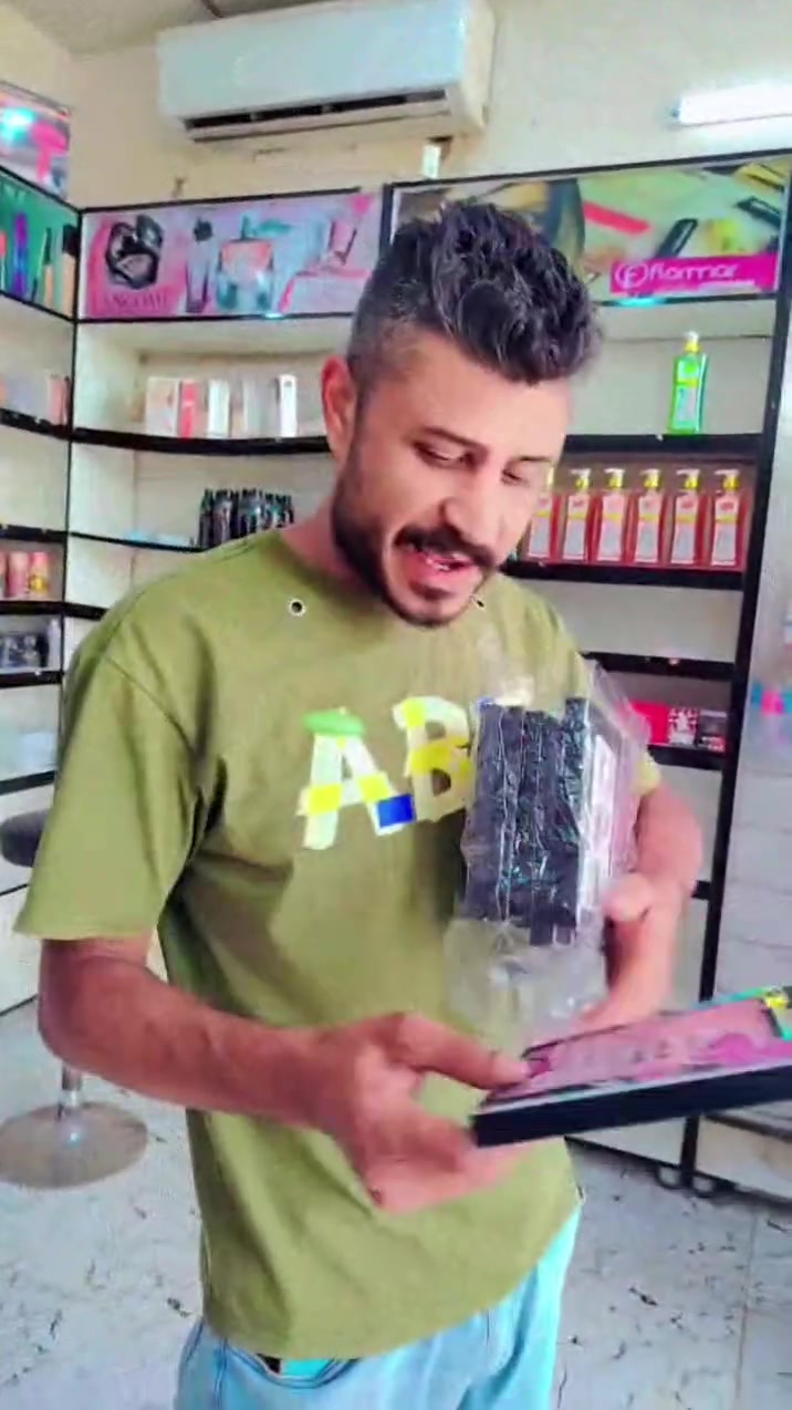 سنتر كويريش • ملابس نسائية • توصيل بغداد