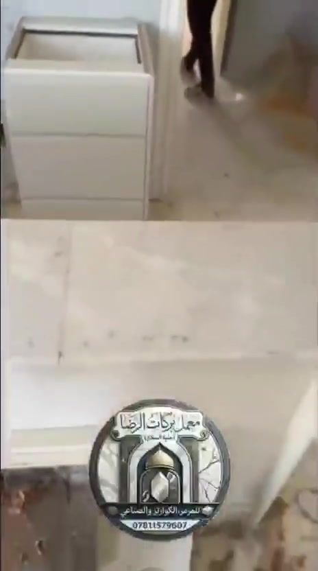 معمل بركات الرضا ع للمرمر الطبيعي (الكوارتز) و الصناعي شغل كوارتز درجه اولى الحوض ألياف ب كوارتز و ليس خشب اسعار مناسبه جدا و عمل عالي الجوده العنوان حي الصناعي بإدارة علي جواد علي جواد ***********احمد جواد ***********
