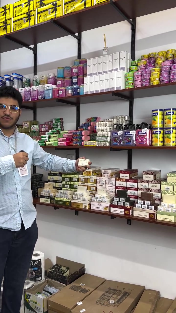 تتوفر عدنا تشكيله متنوعة من الصوابيت المصنوعة يدوياً من مواد طبيعية 
زورونا في بازار القاهرة، وخلو تجربة تسوقكم غير ❤️
تسوّقوا، استمتعوا، واكتشفوا كل جديد!

📍 العنوان: بغداد – حي القاهرة، قرب جسر البنوك
📞 للتواصل:
***********
***********

📱 تابعونا على مواقع التواصل:
‏Instagram: @cairo_bzar
‏Facebook: @cairobzar
‏TikTok: @cairo_bzar

بازار القاهرة

#بازار_القاهرة #بغداد #cairobazaar #explore #حي_القاهرة⁩

