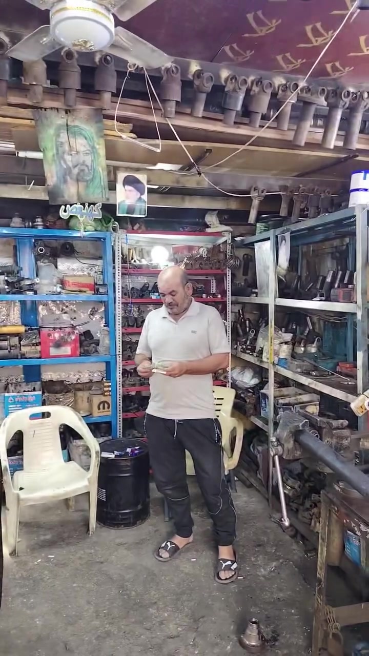 محل وسام الطيار ابو الكاردنات مقابل الإطفاء قرب باجه ابو طلال وهذه رقمي ***********بغداد شيخ عمر بغداد
