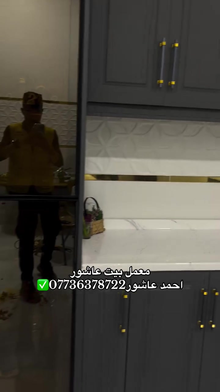 معمل بيت عاشور 

بادراة أحمد عاشور 
***********
موقع المعمل ديالى بعقوبه تقاطع القدس
 #ديالى
