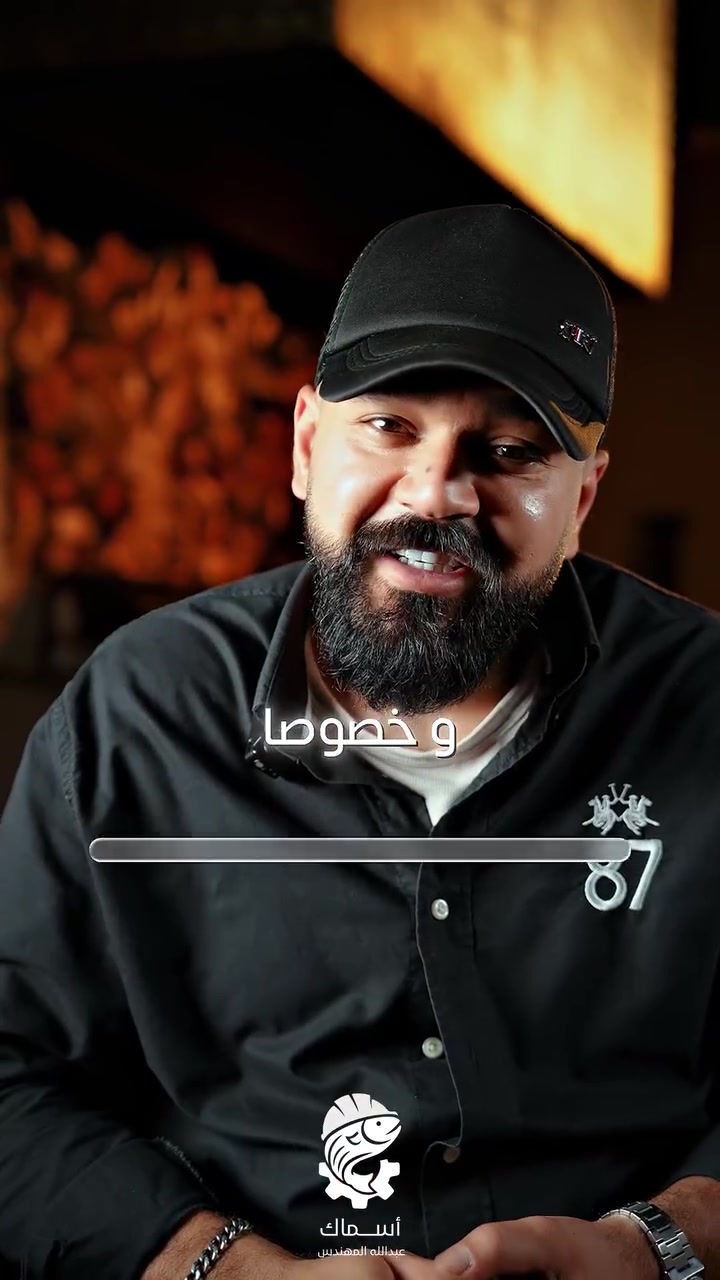 ليش اكو سمج يجي زفر؟🎣
_______
-اسماك عبد الله المهندس -

📍بغداد / الكرادة شارع الصناعة قرب الجامعة التكنلوجية
📞للحجز والاستفسار الإتصال على الارقام التالية

*********** 
***********

#اسماك_عبدالله_المهندس #سمك_مسكوف #بغداد #العراق 
#مطاعم_بغداد #سمك_بالتنور
#اكلات_شعبية
