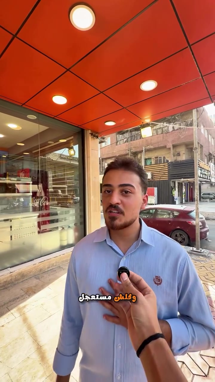 صينية وسام الخاصة تبيض الوجه بالعزايم واللمات 
شارع فلسطين – قرب كنافة القدس
📞 *********** – *********** – ***********
• الغدير – تقاطع ميسلون
📞 *********** – *********** – ***********
• بغداد الجديدة – شارع المسبح
📞 *********** – ***********
• جوهرة الكاظمية – ساحة عبد المحسن
📞 *********** – ***********

#وسام_ابو_المحشي
#اول_وافضل_دجاج_محشي_في_العراق
#ملوك_الشرقي 
مطعم_جوهرة_الكاظمية 
مطعم_وسام_ابو_المحشي 
التوصيل_ بـ 1000 دينار لكل مناطق بغداد⁩⁩⁩⁩⁩⁩⁩⁩⁩⁩⁩⁩⁩⁩⁩⁩⁩⁩⁩⁩⁩⁩ ⁩⁩⁩⁩⁩⁩⁩⁩⁩⁩⁩⁩⁩⁩⁩⁩⁩⁩⁩⁩⁩⁩⁩⁩⁩⁩⁩⁩⁩⁩⁩⁩⁩⁩⁩⁩
