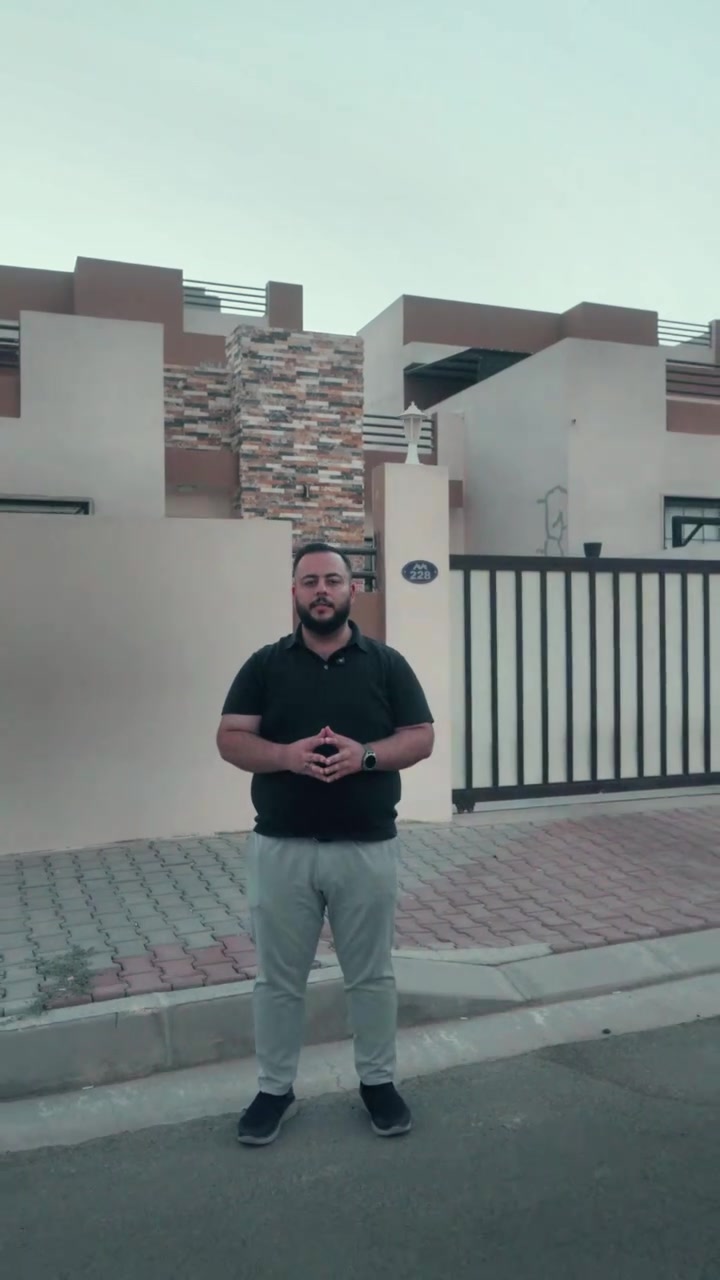 كركوك • ٢٠٠م² • جاهز للسكن