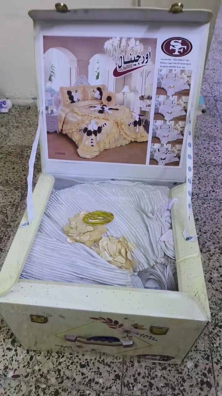نزلة • مستعملة