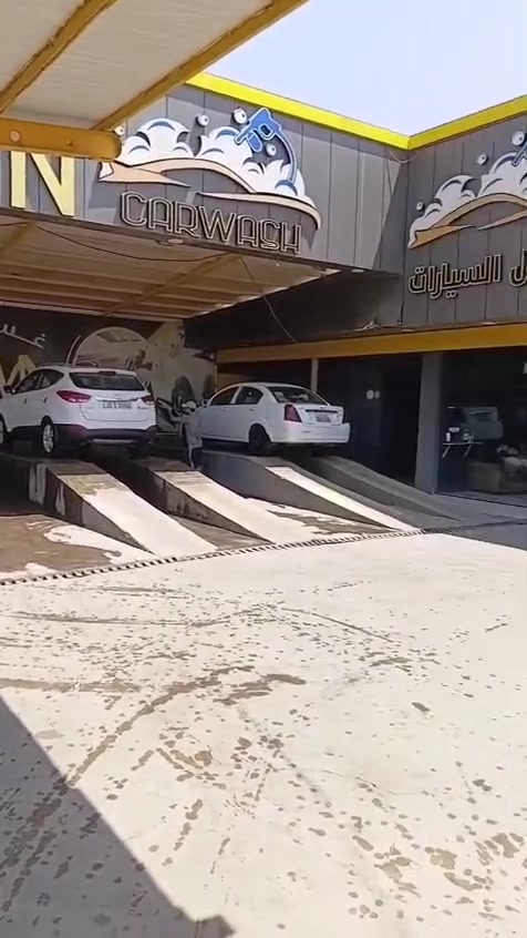 غسل وحمام سيارات • عرض خميس جمعه • كركوك حي النصر