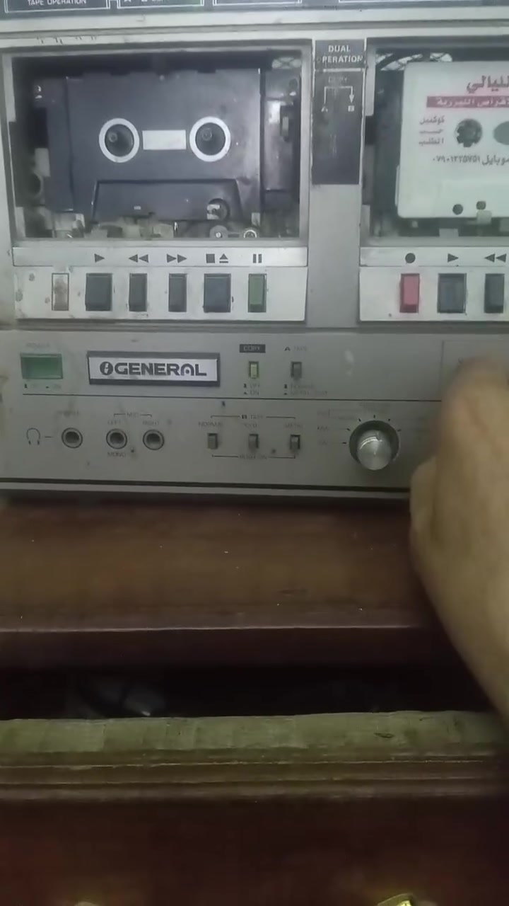 مسجل راديو • جنرال • بدون سماعات