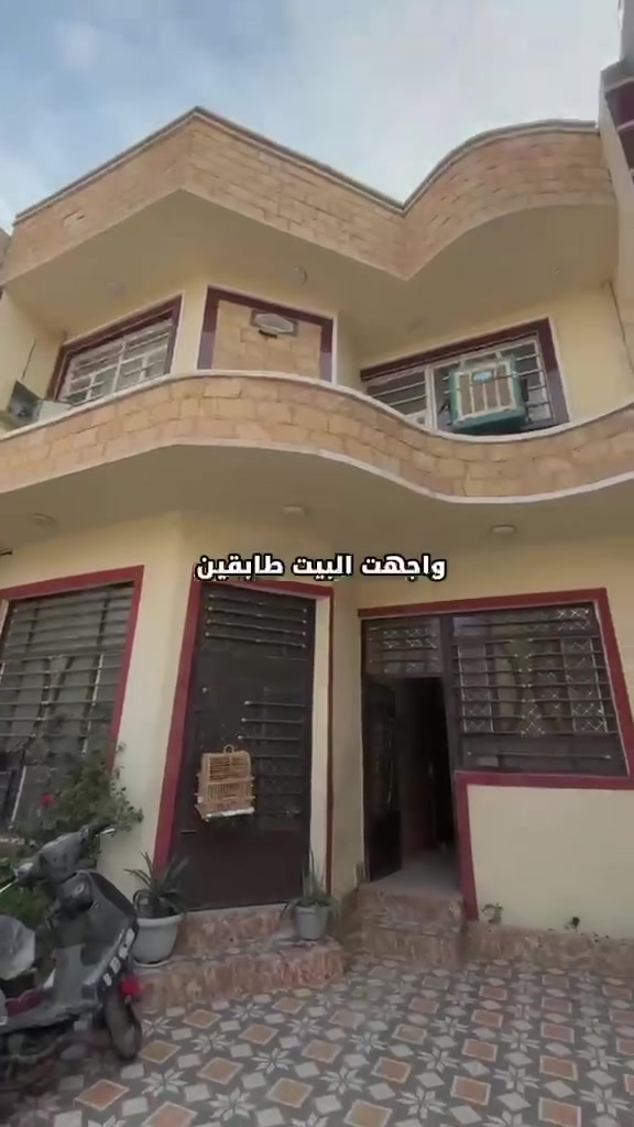 المفرك مقابيل الستداره • طابو • طابقين