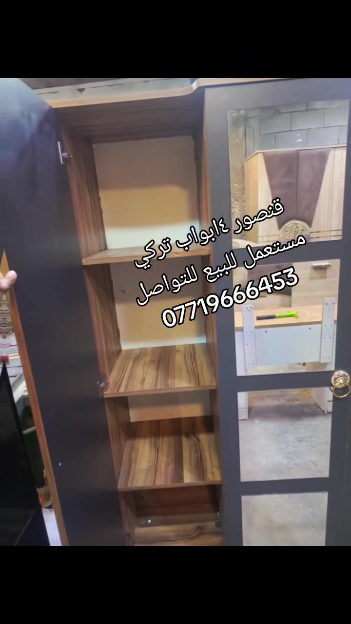 قنصور • ٤ أبواب • مستعمل