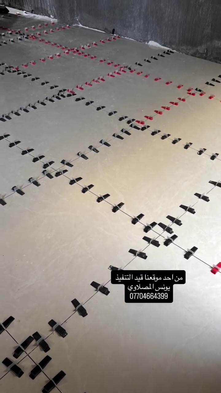 يونس المصلاوي لعمال #بورسلين 
***********
