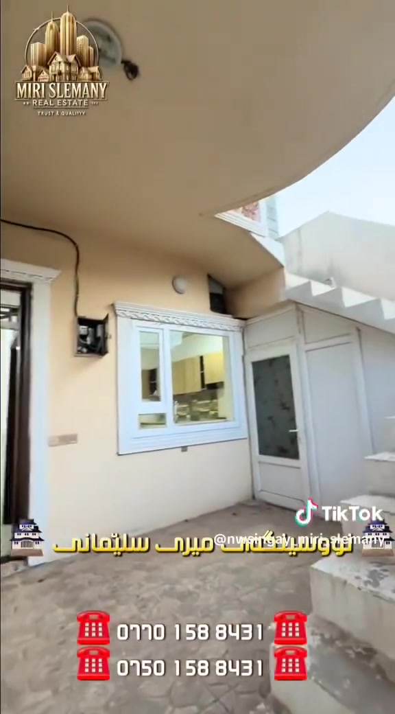 بيت للبيع • مجمع اللهي • تابو