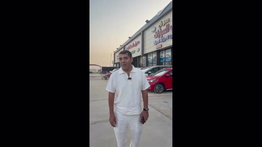 راف فور • ٢٠٢٢ • ديالى
